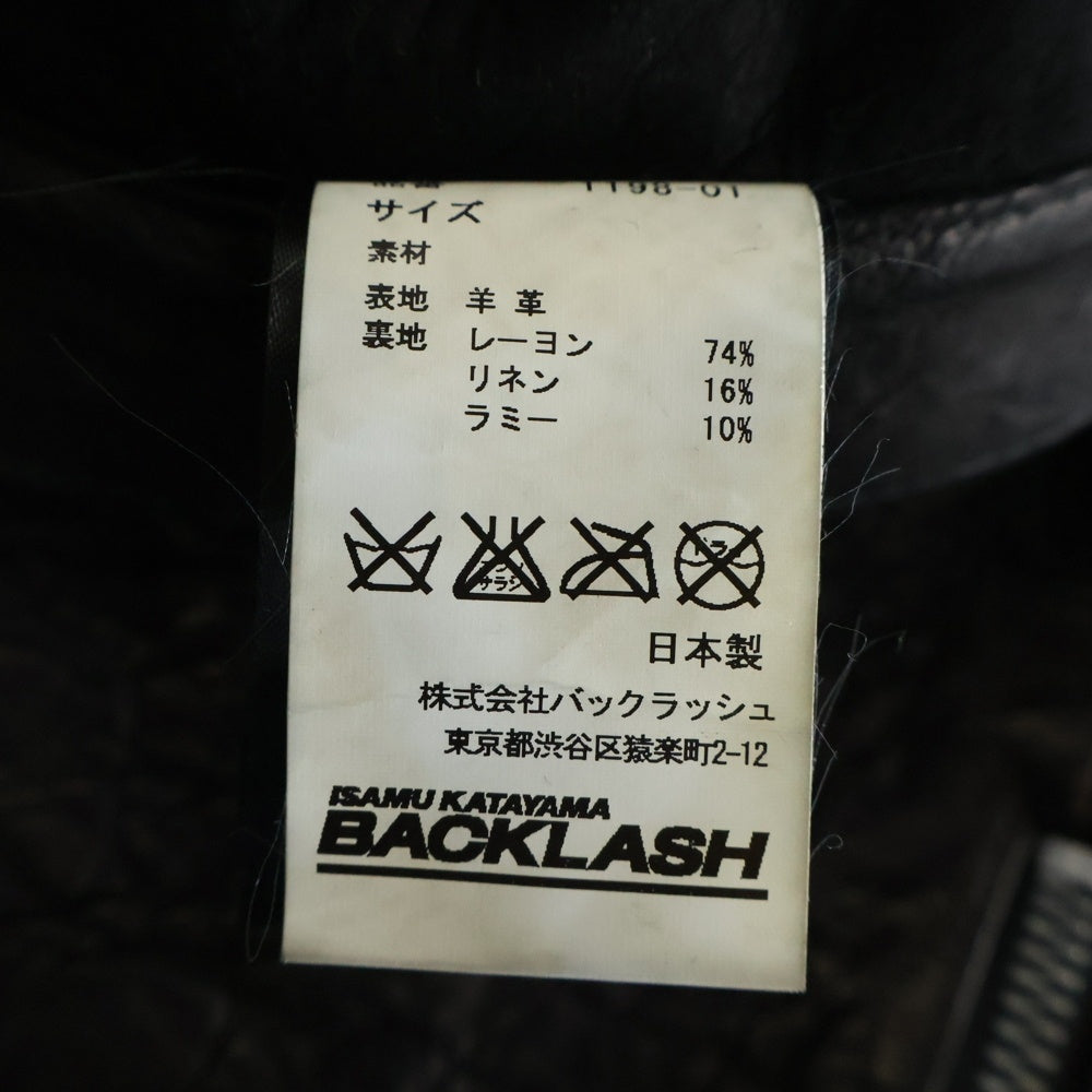 ISAMU KATAYAMA BACKLASH(イサムカタヤマバックラッシュ) シープレザー サイドジップ レザーハーフパンツ ショーツ ブラック 製品染め