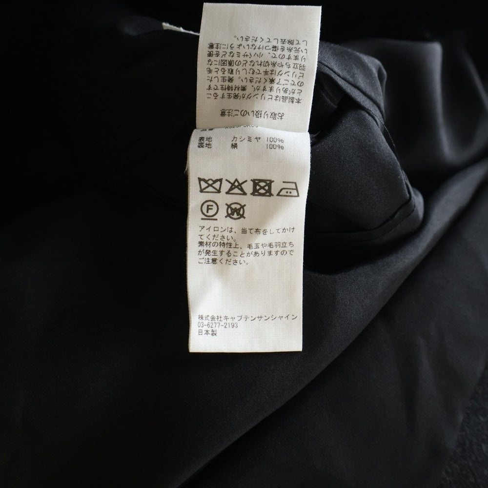 KAPTAIN SUNSHINE(キャプテンサンシャイン) Baby Cashmere Shirt Jacket KS25FJK09 ベビーカシミヤ シャツジャケット アウター ブラック