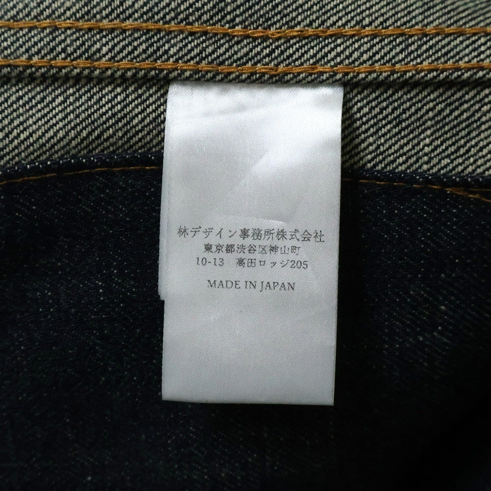 SUGARHILL(シュガーヒル) Classic Denim Jacket クラシックデニムジャケット CLASS001 インディゴ