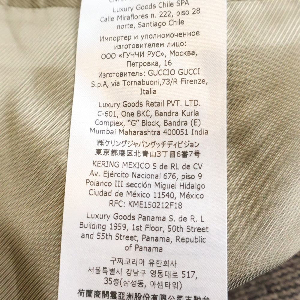 GUCCI(グッチ) ウール チェック柄 ノーカラーロングコート ブラウン 694274