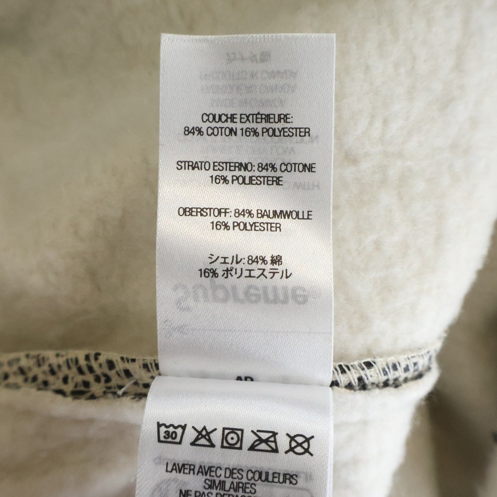 SUPREME(シュプリーム) 25SS Small Box Sweatpant スウェットパンツ ブラック/ホワイト