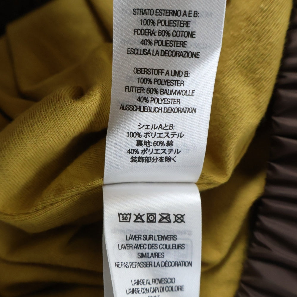 SUPREME(シュプリーム) 23AW Hooded Warm Up Pullover プルオーバー ウォームアップパーカー ブラウン