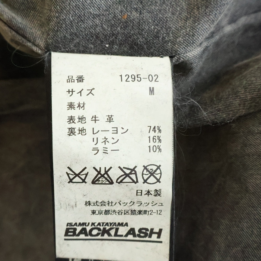 ISAMU KATAYAMA BACKLASH(イサムカタヤマバックラッシュ) カウレザー シングルライダースジャケット 製品染め ブラウン