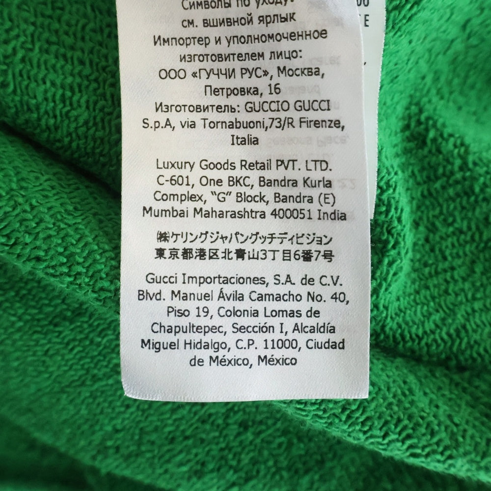GUCCI(グッチ) パイナップル ロゴプリント クルーネックスウェットトレーナー グリーン 626990 XJD23