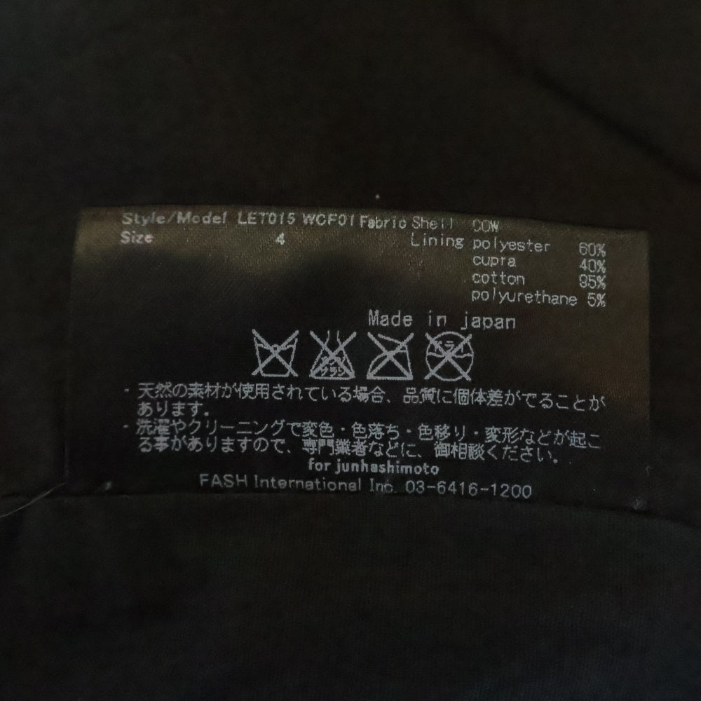 jun hashimoto(ジュンハシモト) カウレザー ジップアップレザートラッカージャケット ブラック