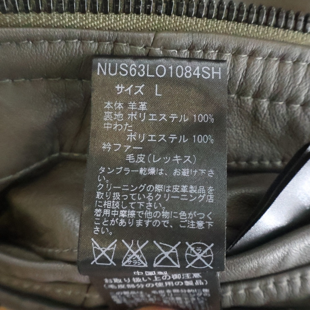 jun hashimoto(ジュンハシモト) NANO UNIVERSE 別注 THERMO LITE ラムレザー ラビットファー ジップアップ フライトレザージャケット グレー