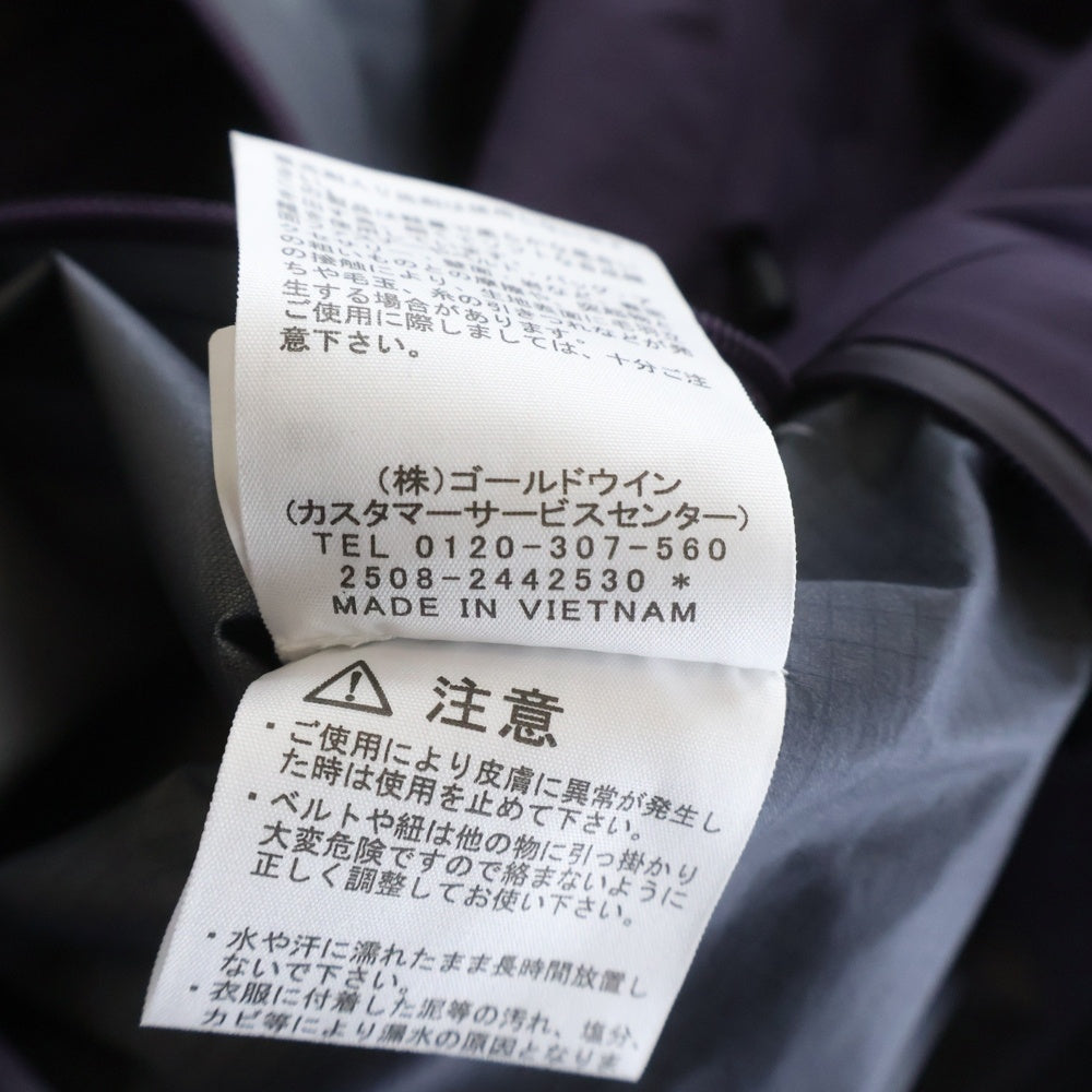 THE NORTH FACE(ザノースフェイス) クライムライトジャケット GORE-TEX ゴアテックス マウンテンジャケット パープル NP12501