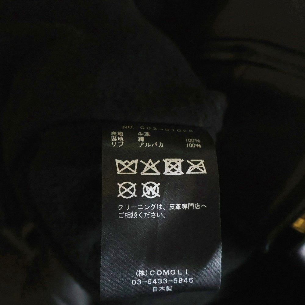COMOLI(コモリ) カーフスキン ジップパーカ レザージャケット ブラック C03-01028