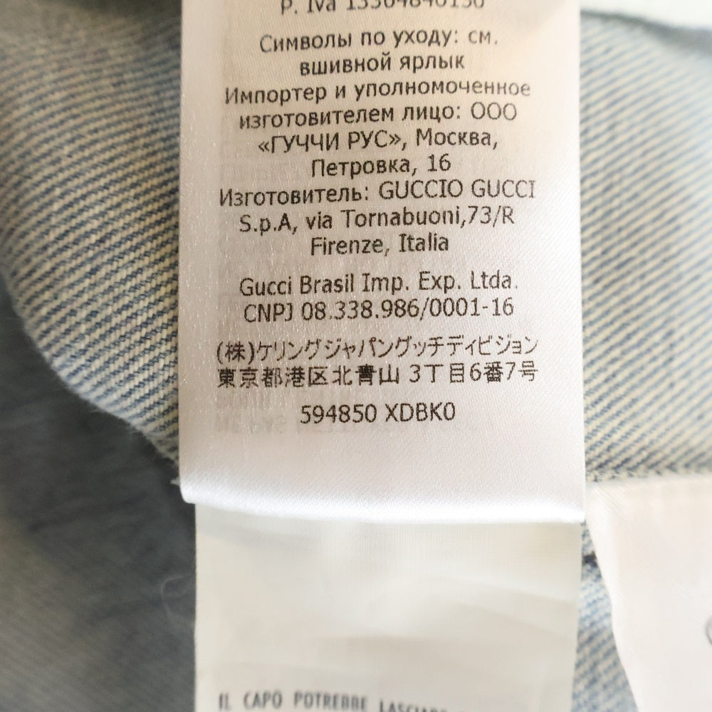 GUCCI(グッチ) 21SS×Disney Donald Duck Embroidered Lapel Denim Jacket ディズニー ドナルドダックエンブロイデッドラペルデニムジャケット キャラ刺繍 594850 XDBK0
