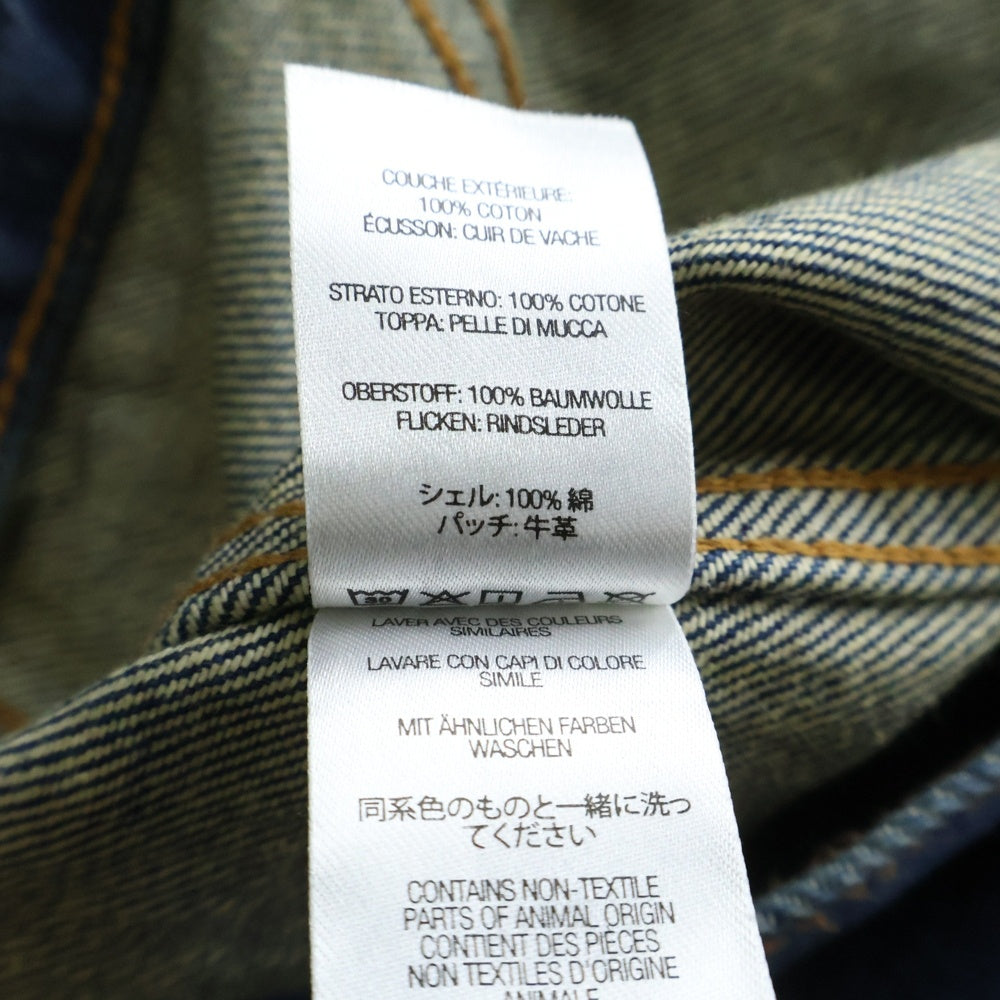 SUPREME(シュプリーム) 23SS Shibori Denim Trucker Jacket シボリ デニムトラッカージャケット インディゴ