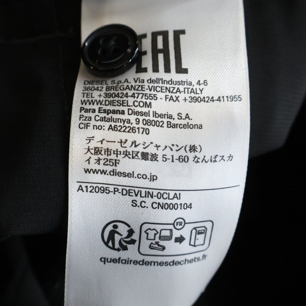 DIESEL(ディーゼル) P-DEVLIN サイドライントラックパンツ ブラック A12095