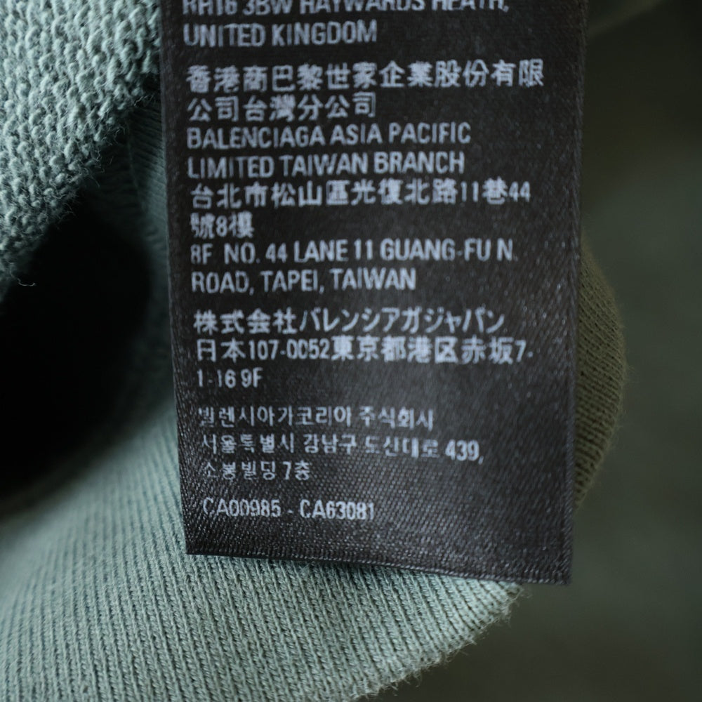 BALENCIAGA(バレンシアガ) 23AW ミラーロゴプリント プルオーバースウェットパーカー グレー 727163 TNVR3