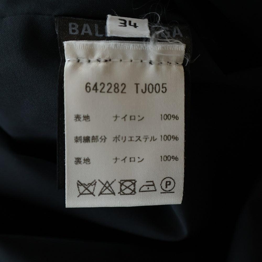 BALENCIAGA(バレンシアガ) Logo Nylon Jacket ックロゴ刺繍 ナイロン ジャケット ブラック 642282 TJ005