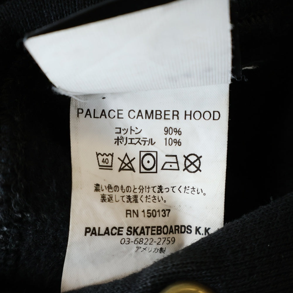 Palace Skateboards(パレススケートボーズ) ×CAMBER HEAVY WEIGHT HOODIE キャンバー ヘビーウェイト プルオーバー パーカー ブラック