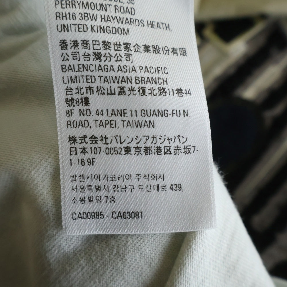 BALENCIAGA(バレンシアガ) 23SS SKATER OVERSIZED スケーター クラッシュダスト加工 ワッペン 半袖Tシャツ カットソー ホワイト 739028 TOVN2