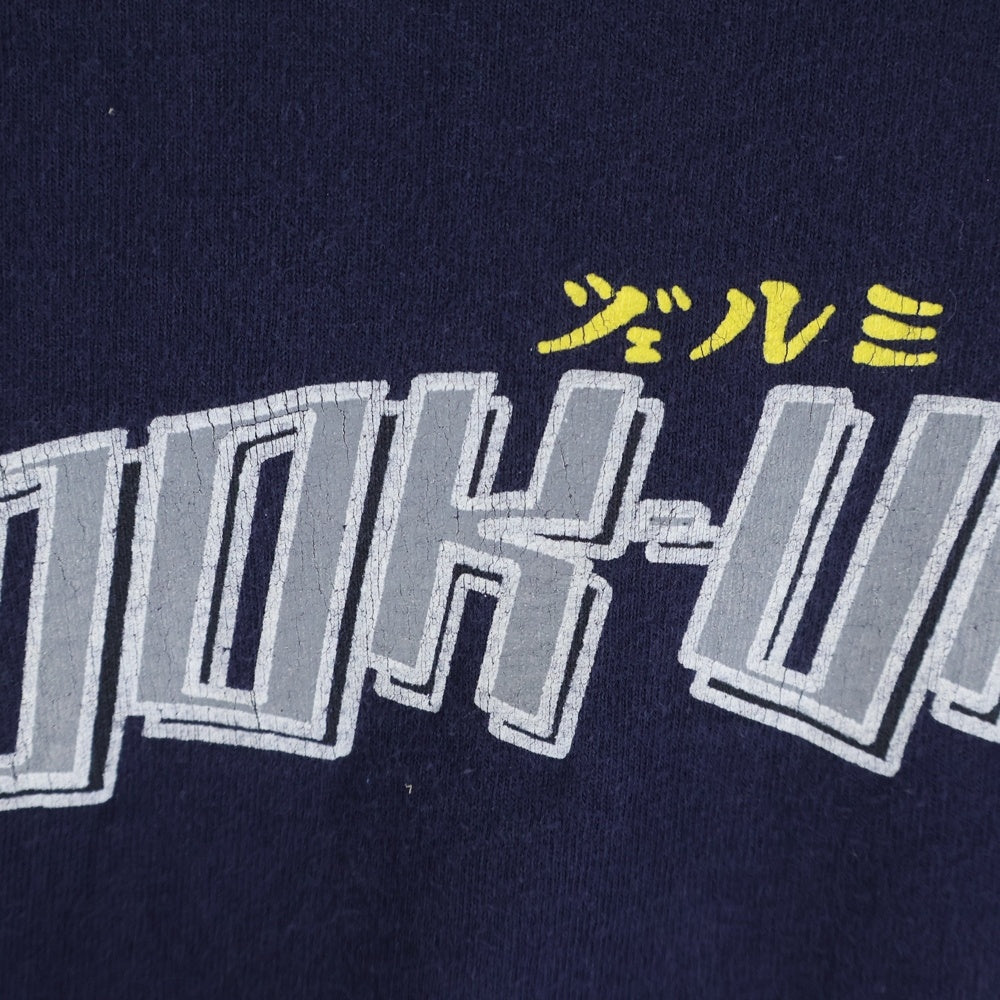 VINTAGE(ヴィンテージ) 90S VINTAGE JEREMY KLEIN HOOK-UPS JAPANESE LOGO TSHIRT ヴィンテージ ジェルミクライン プリント 半袖Tシャツ カットソー ネイビー