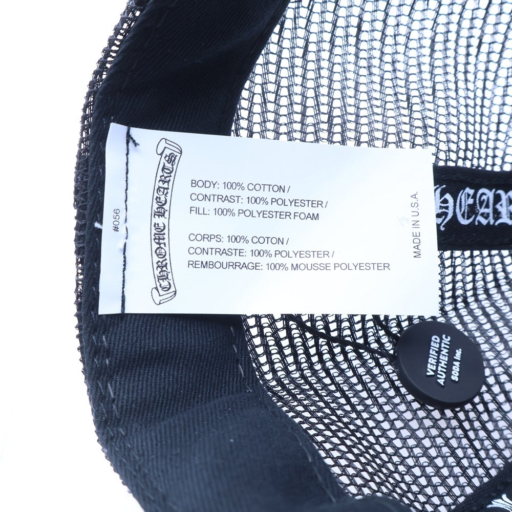 CHROME HEARTS(クロムハーツ) TRUCKER CAP FUCK トラッカー メッシュキャップ ファック ブラック