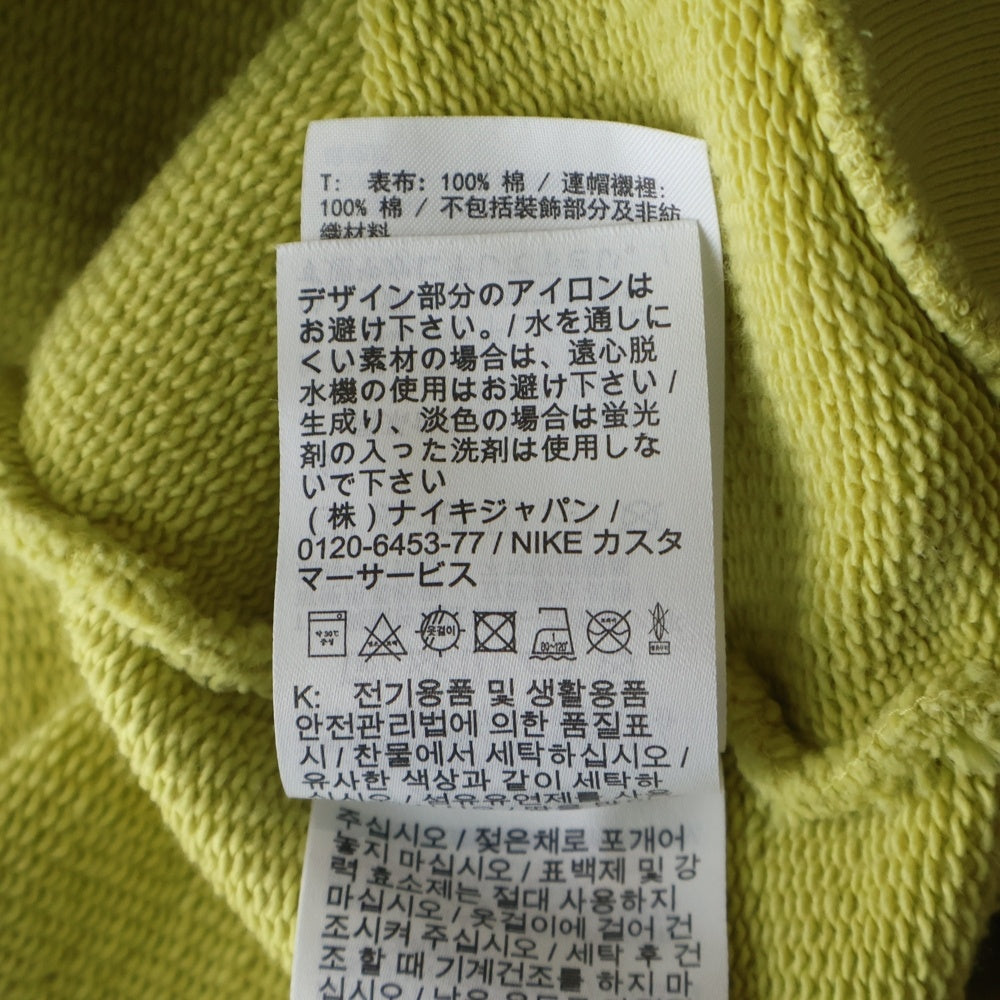 NIKE(ナイキ) ×TRAVIS SCOTT JORDAN BRAND M J TS PO HOODIE トラヴィススコット ジョーダン ブランド プルオーバースウェットパーカー イエロー FQ7821-308