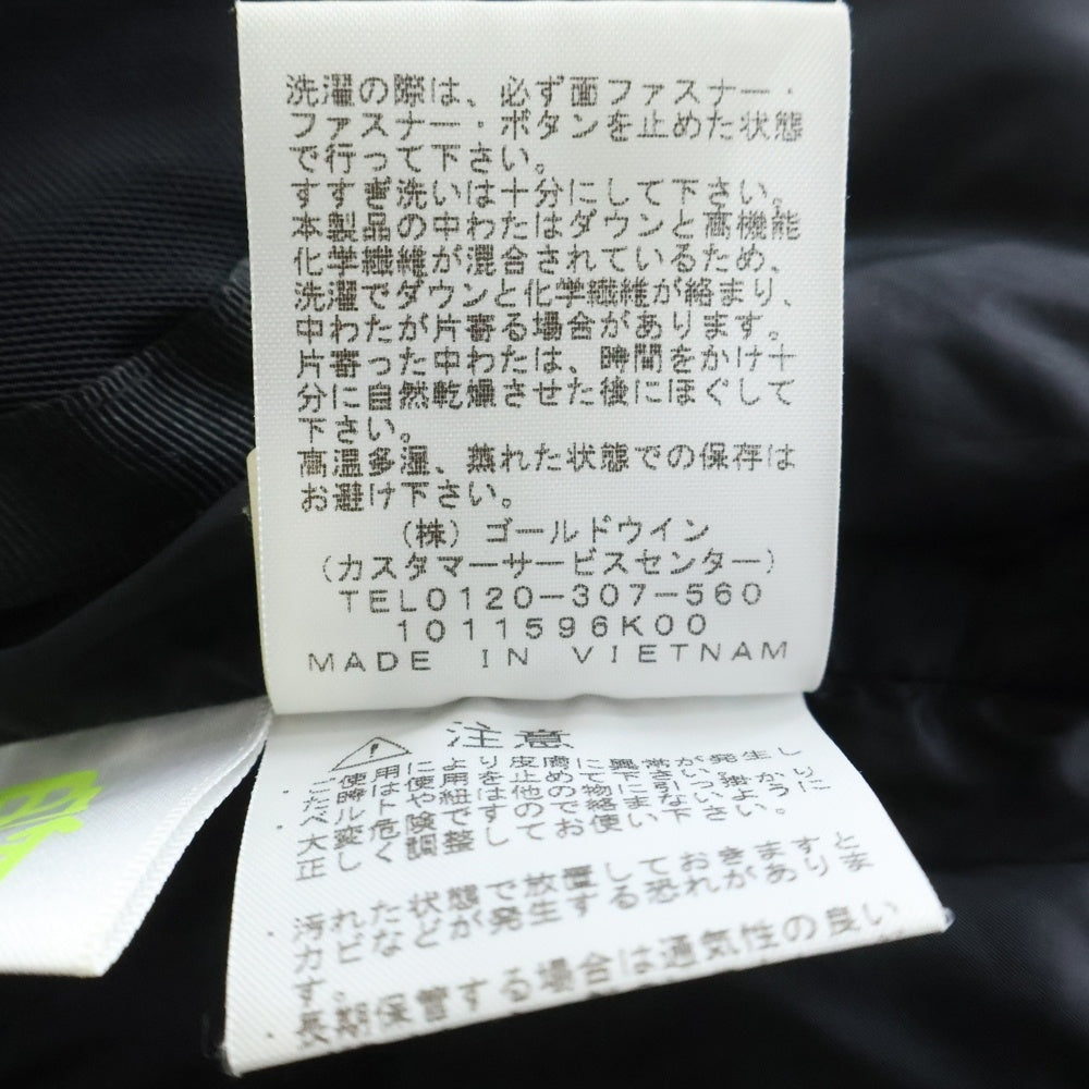 THE NORTH FACE(ザノースフェイス) Novelty Baltro Light Jacket ノベルティーバルトロライトジャケット ジップアップナイロンダウンジャケット ND91951 カモ