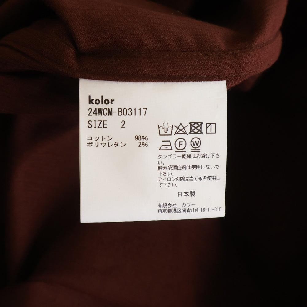 kolor(カラー) 24AW Western Shirt ロゴ刺繍ウエスタンシャツ 24WCM-B03117 ブラウン