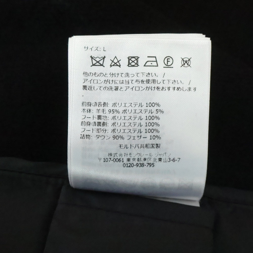 MONCLER(モンクレール) 24AW CARDIGAN TRICOT ジップアップニット切替ダウンジャケット J20919B00010 ブラック