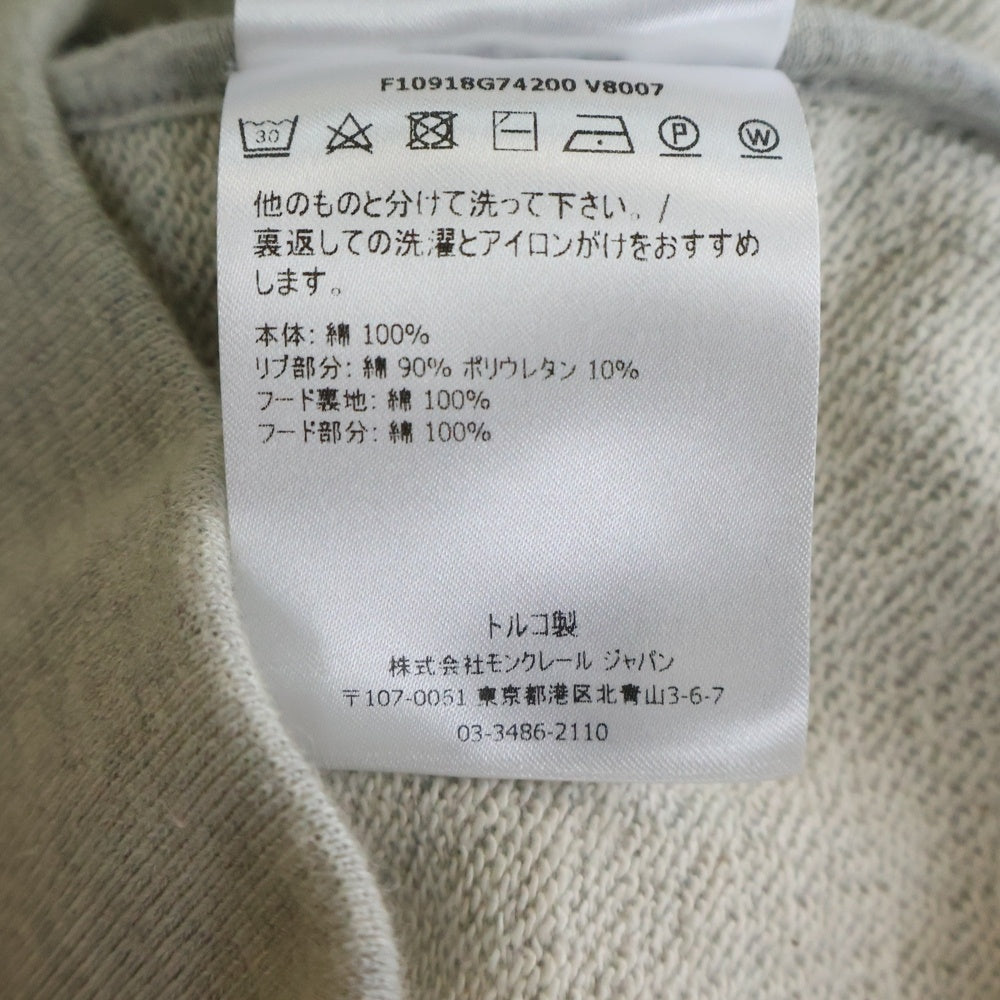 MONCLER(モンクレール) 20SS MAGLIA CARDIGAN ジップアップパーカー F10918G74200 グレー