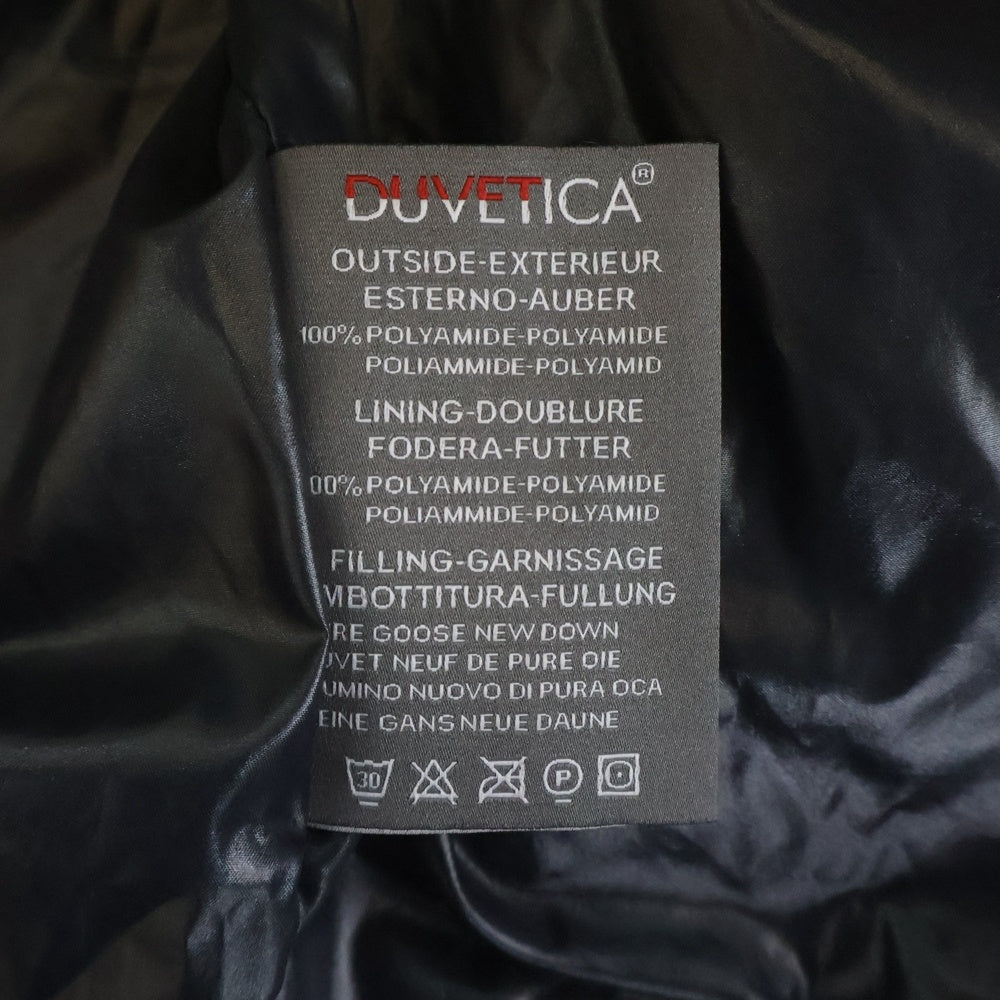 DUVETICA(デュベティカ) Full Zip Down Jacket フルジップダウンジャケット ナイロンパファージャケット 01354294 ブラウン