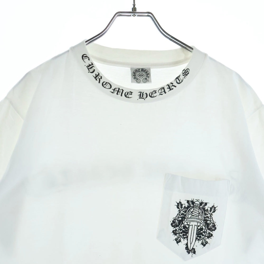 CHROME HEARTS(クロムハーツ) OLD NECK LOGO DAGGER TEE オールド ネックロゴ ダガー フロントポケット 半袖Tシャツ カットソー ホワイト