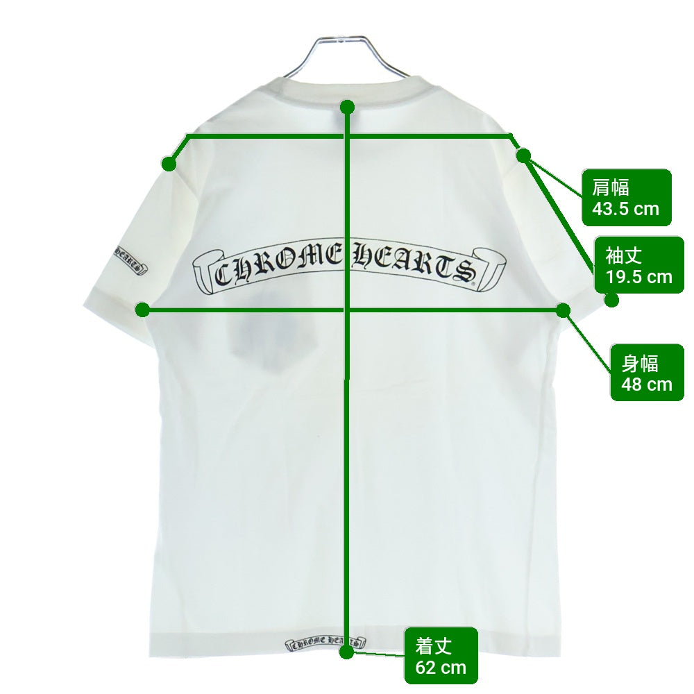 CHROME HEARTS(クロムハーツ) OLD NECK LOGO DAGGER TEE オールド ネックロゴ ダガー フロントポケット 半袖Tシャツ カットソー ホワイト