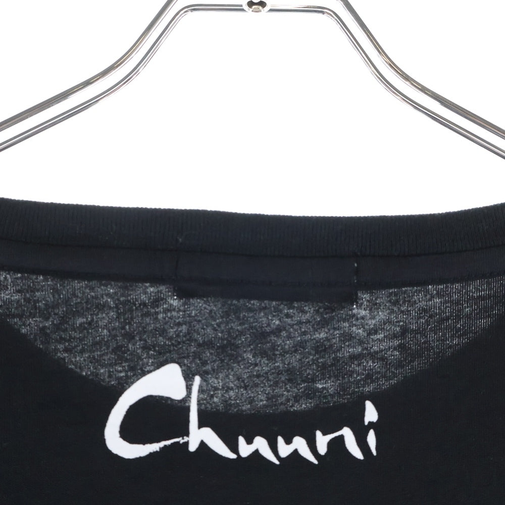 Chuuni(チュウ二) 家庭永遠 SEX Family Forever T-Shirts セックスファミリーフォーエバーTシャツ プリントクルーネック半袖Tシャツ 1220SS0201 ブラック