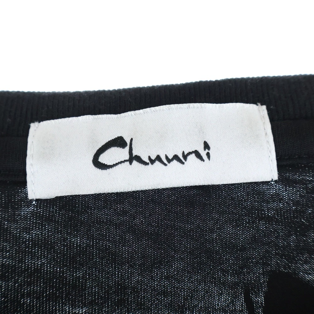 Chuuni(チュウ二) 家庭永遠 SEX Family Forever T-Shirts セックスファミリーフォーエバーTシャツ プリントクルーネック半袖Tシャツ 1220SS0201 ブラック