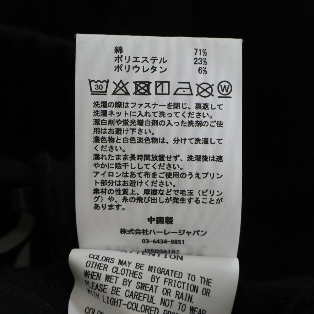 mastermind JAPAN(マスターマインドジャパン) ×Hurley Phantom Drawstring Pants ハーレー ファントムドローストリングパンツ ロゴプリントスウェットパンツ ブラック
