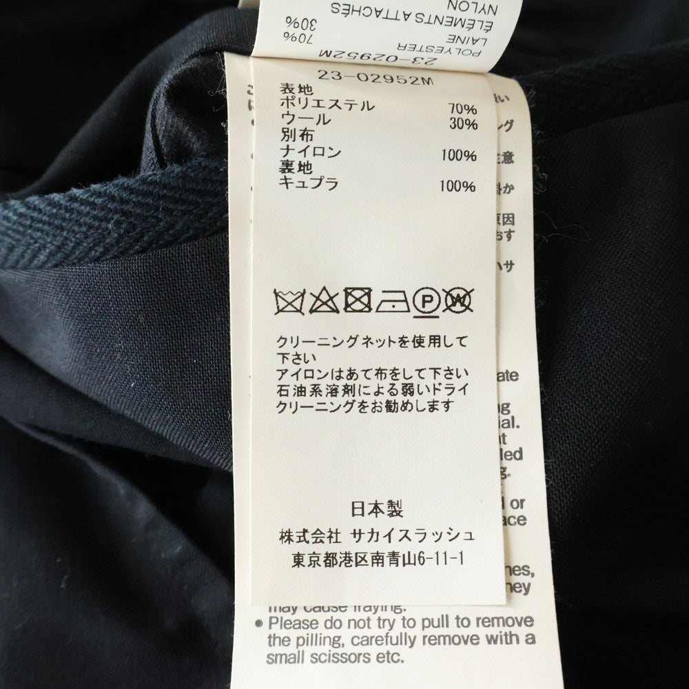 Sacai(サカイ) 23SS Suiting Pants ドローストリング スーチング パンツ ブラック 23-02952M