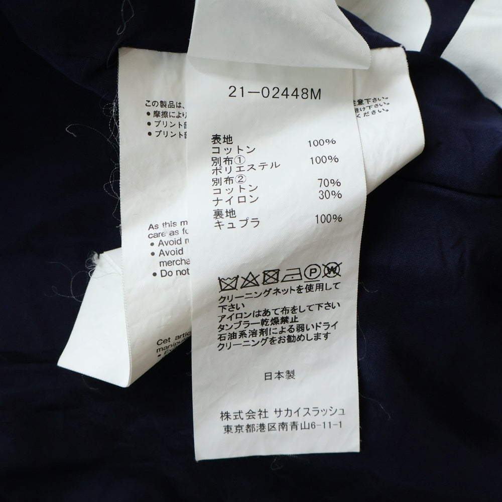 Sacai(サカイ) 21SS Hank Willis Thomas Solid Mix Shirt ツイル 切替 ソリッドミックス 半袖シャツ マルチカラー 21-02448M