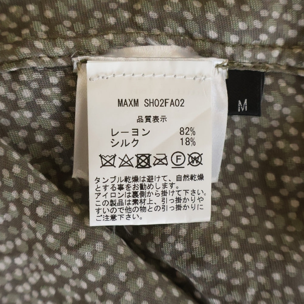 MAGLIANO(マリアーノ) レーヨン シースルー 長袖シャツ グリーン SH02FA02