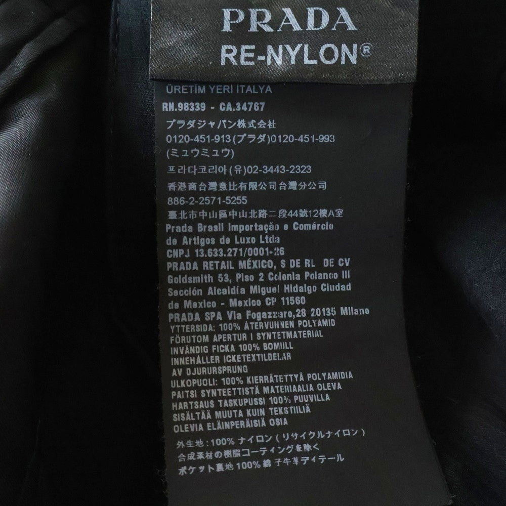PRADA(プラダ) Re-Nylon バックトライアングルロゴデザイン リナイロン イージーパンツ ブラック S202 1WQ8