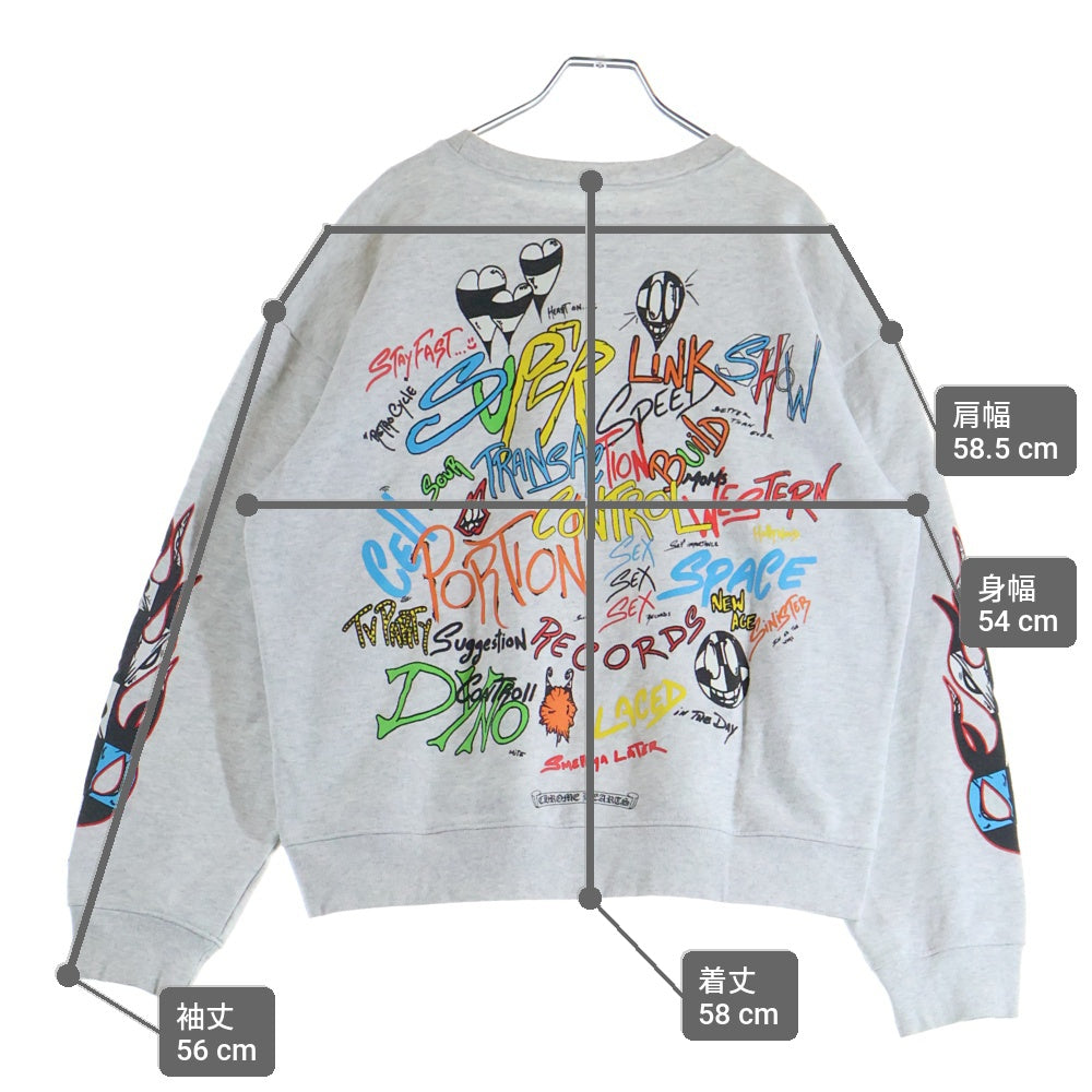CHROME HEARTS(クロムハーツ) MATTY BOY PPO BRAIN SWTSHRT マッティボーイ ブレイン クルーネックスウェットトレーナー グレー