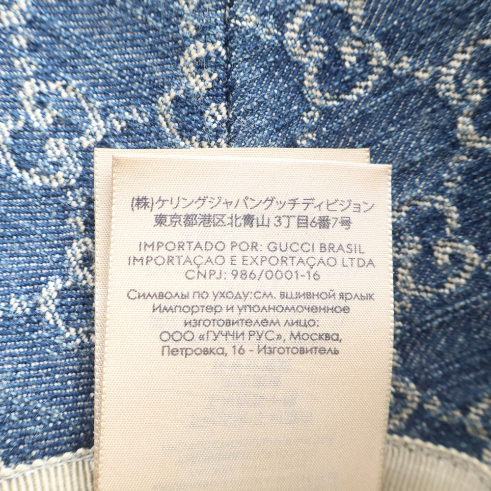 GUCCI(グッチ) GGワイドブリムハット デニム 帽子 インディゴ 631958 3HAAH レディース
