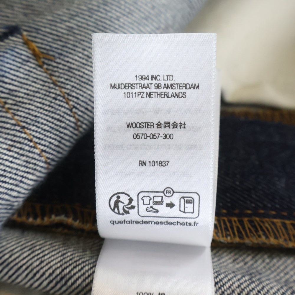 SUPREME(シュプリーム) Rigid Baggy Selvedge Denim Short リジッド バギー セルビッジ デニム ショート ハーフパンツ インディゴ