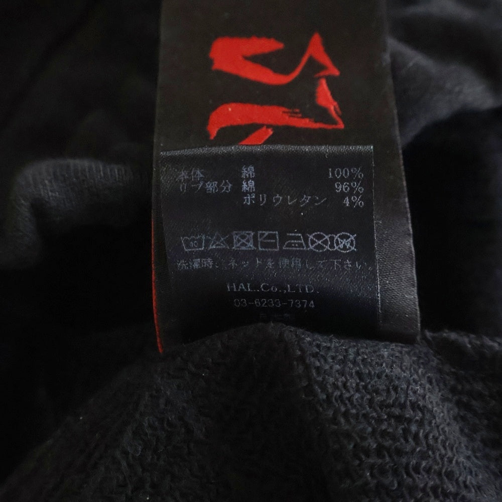 cvtvlist(カタリスト) Vertical Logo Sweatpants バーティカルロゴスウェットパンツ ロゴ刺繍サルエルパンツ 2401010401 ブラック