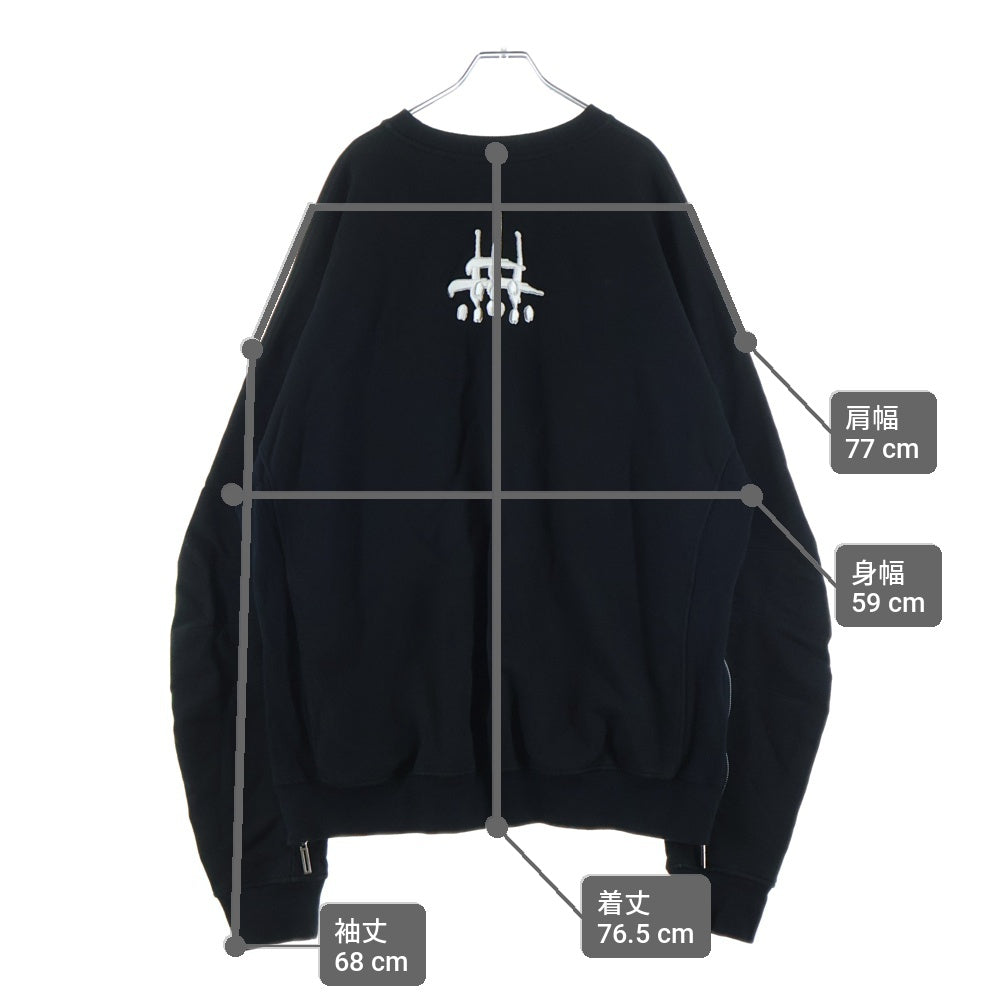 cvtvlist(カタリスト) Usual Zip Crewneck ユージュアルジップクルーネック ロゴ刺繍サイドジップスウェットシャツ 2401010301 ブラック