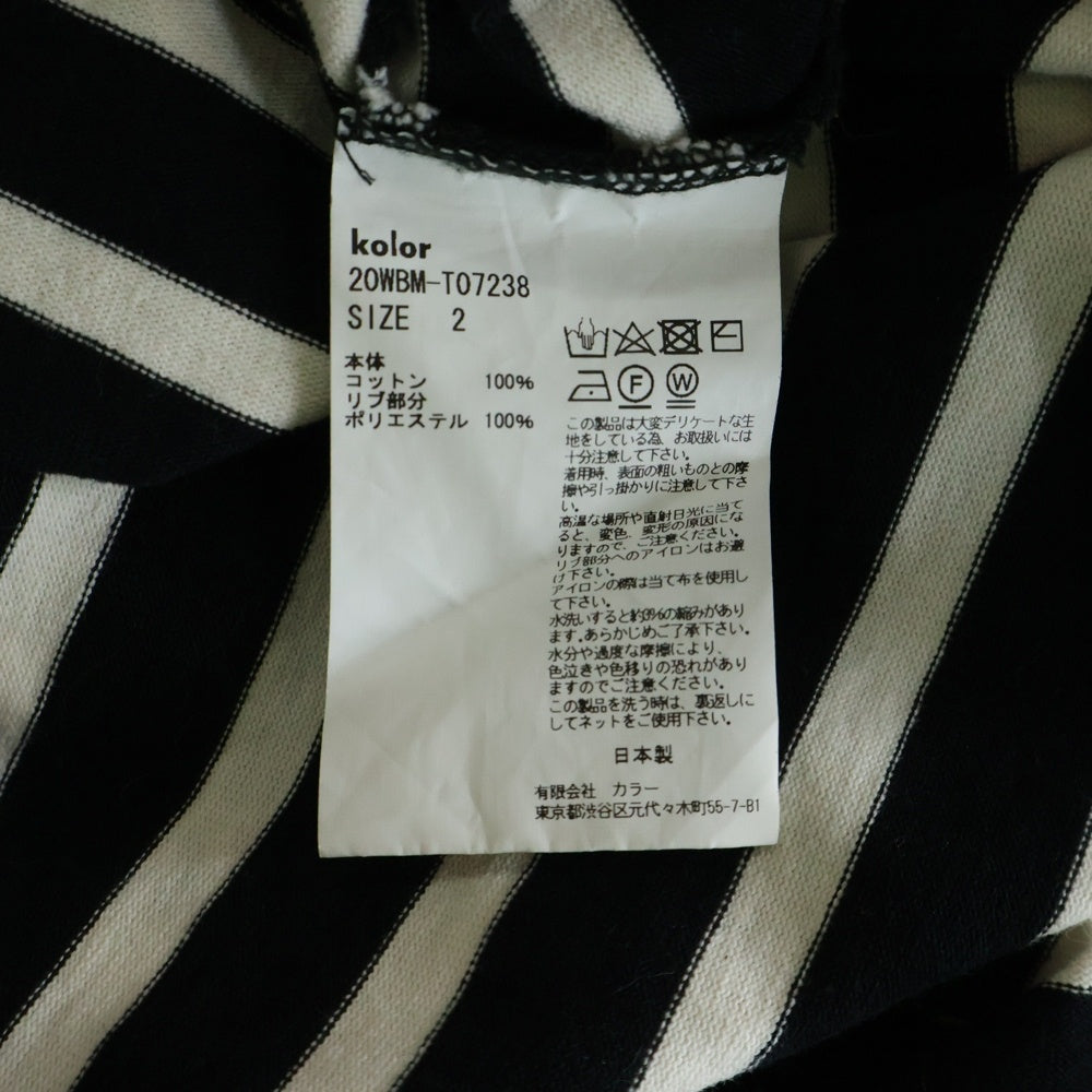 kolor(カラー) BEACON ビーコン ボーダー モックネック 長袖Tシャツ カットソー 20WBM-T07238 ブラック