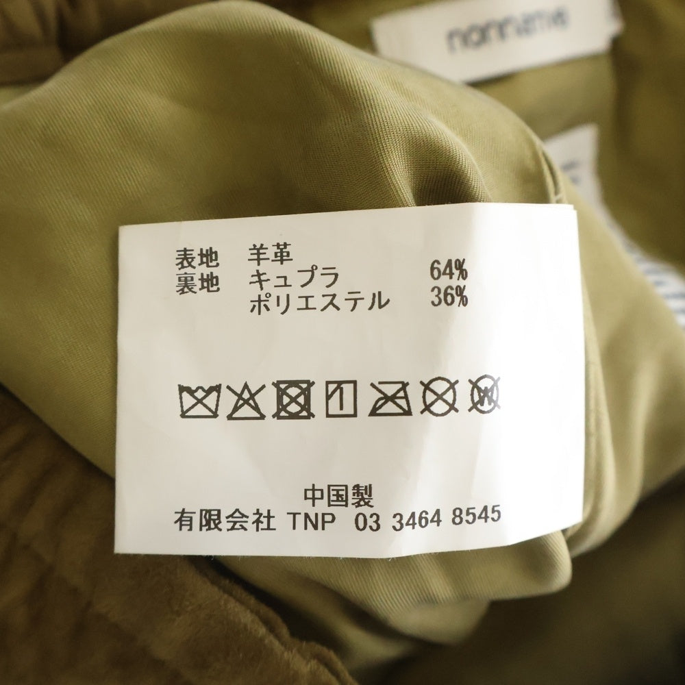 nonnative(ノンネイティブ) hiker easy pants sheep leather ハイカー イージーパンツ シープレザー NN-P4718 ブラウン