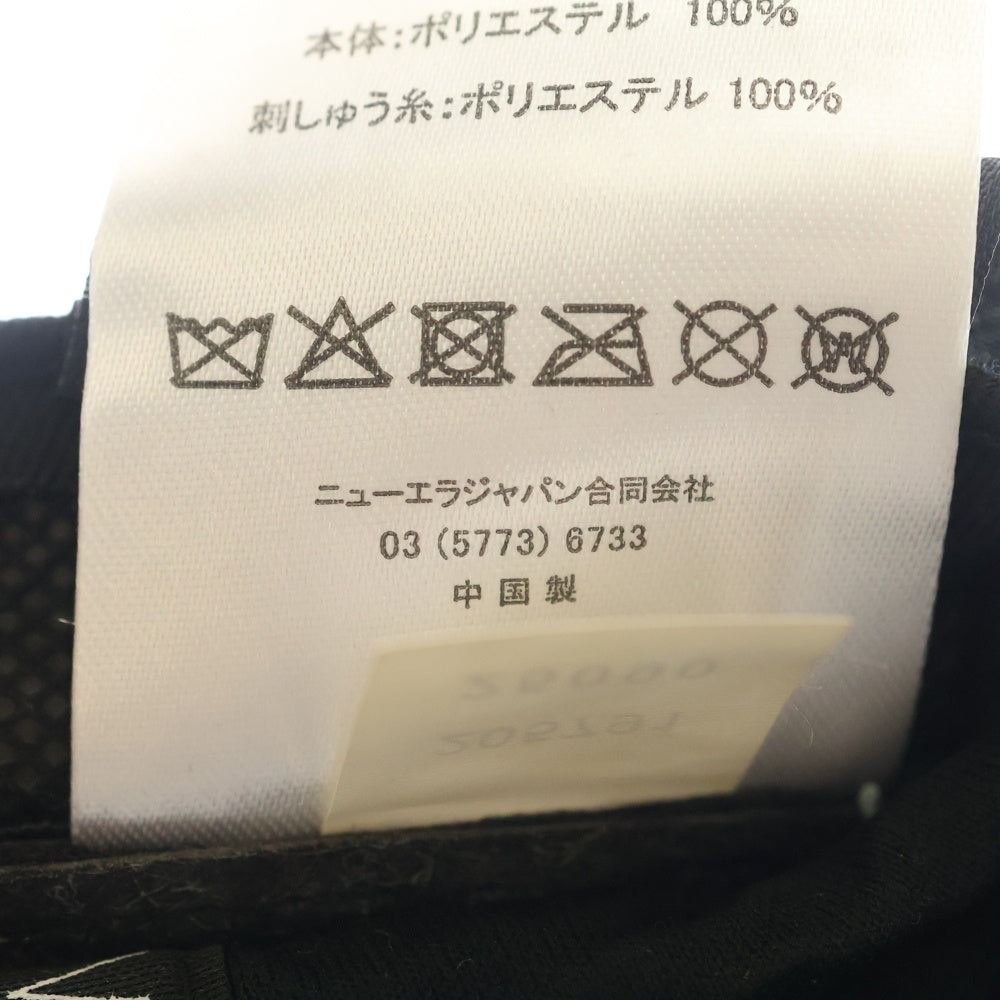 KIKO KOSTADINOV(キココスタディノフ) ×NEW ERA ニューエラ 刺繍デザイン キャップ 帽子 ブラウン