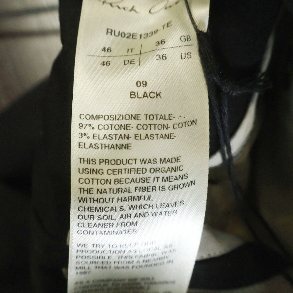 Rick Owens(リックオウエンス) 25AW CONCORDIANS Cargo Belas コンコルディアンス期 カーゴベラ ドローストリングワイドカーゴパンツ RU02E1339-TE ブラック