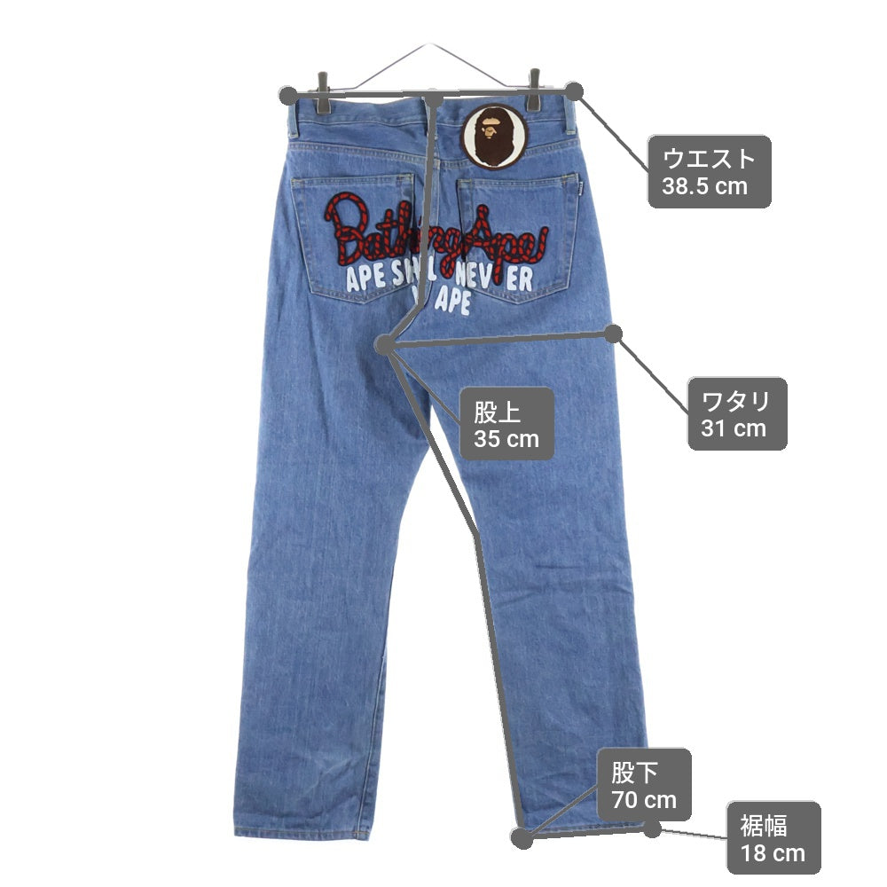 A BATHING APE(アベイシングエイプ) APE SHALL NEVER KILL APE バッグワッペンデザイン デニム パンツ インディゴ 001DPK221002F