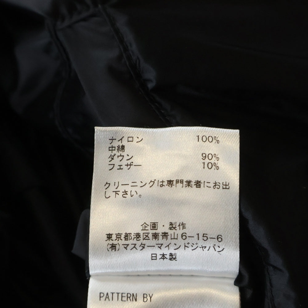 mastermind JAPAN(マスターマインドジャパン) Nylon Down Jacket ナイロンダウンジャケット スカルロゴジップアップナイロンダウンジャケット MW22S09-BL014 ブラック