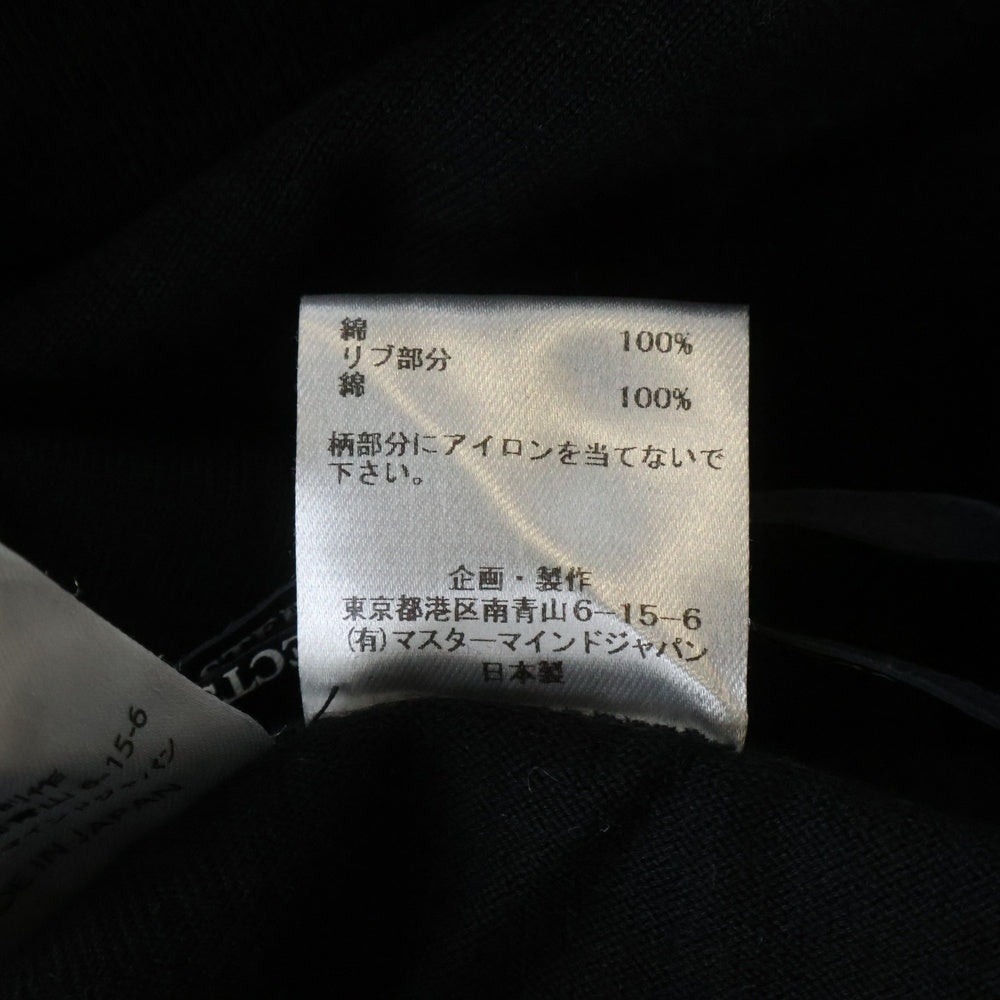 mastermind JAPAN(マスターマインドジャパン) 24SS サンプル ラバーロゴハイネック長袖Tシャツ MW24S13-TS074-012