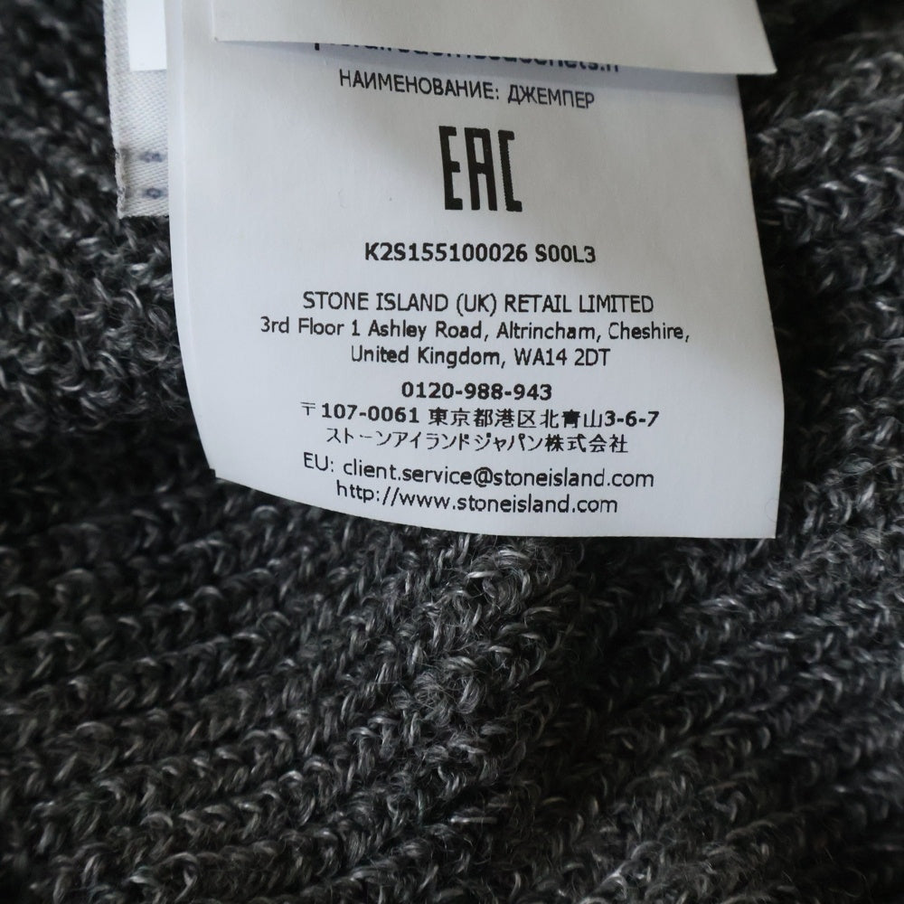 STONE ISLAND(ストーンアイランド) 25AW KNIT REFLECTIVE リフレクティブ ニット K2S155100026 グレー