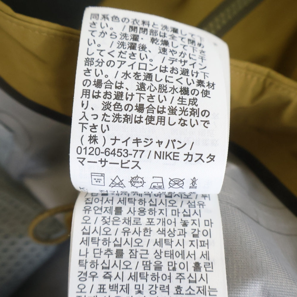 NIKE ACG(ナイキエーシージー) AS M NRG ACG GORE-TEX ジップアップフーディ マウンテンパーカ ゴアテックス ジャケット ベージュ CV0635-216